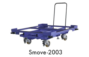 ナンシン 重量搬送台車 樹脂カバー付き (4輪仕様 800kg荷重/ナンシンロック)(SMOVE-2003-4)